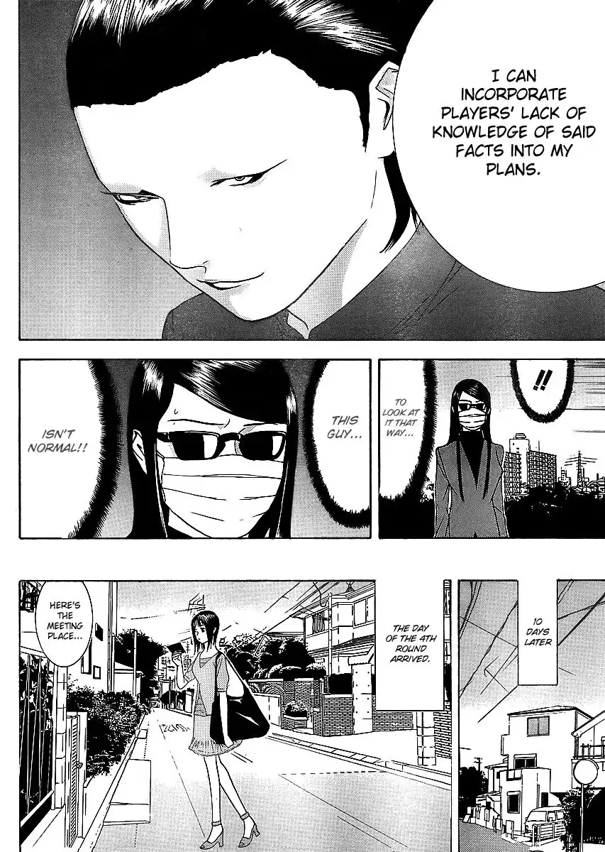 Liar Game Chapter 84 14